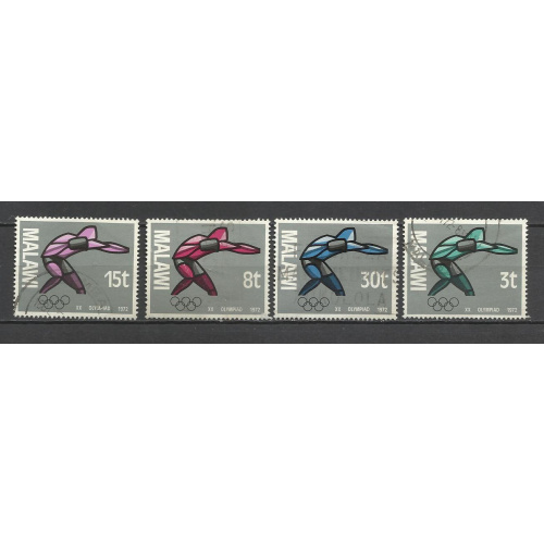 MALAWI YT n° 186-189 Côte 2.70€