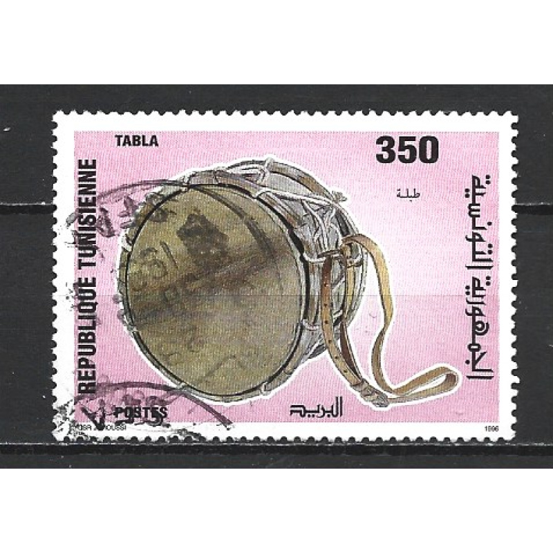 Tunisie 1996 - Instrument de musique