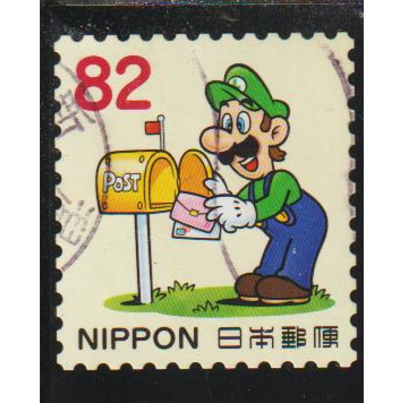 JAPON 2017 - Y&T N° 8228
