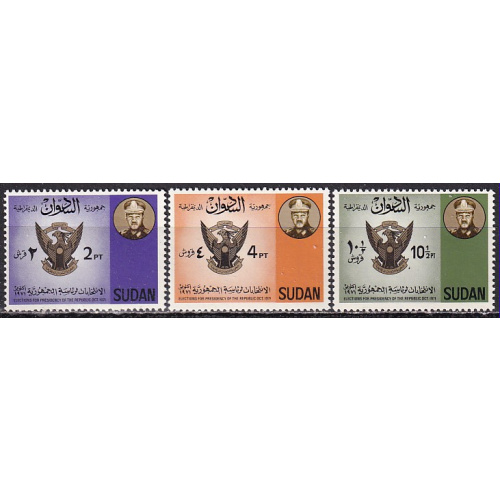 soudan - n° 239 a 241  neufs** - 1972