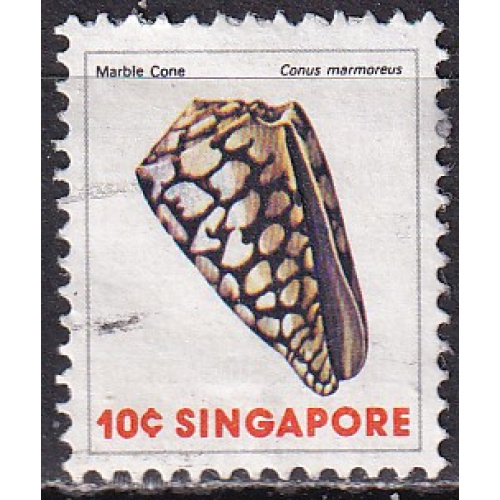 singapour - n° 264  obliteré - 1977
