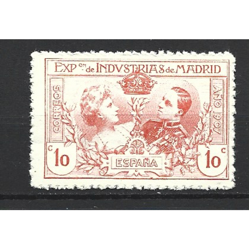 Espagne 1907 - Y & T : 236 - Exposition de Madrid