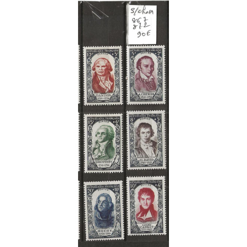 Timbre france neuf ** n° 867-872