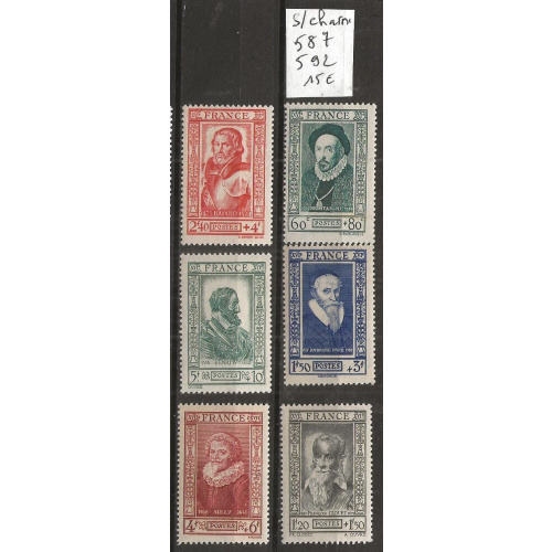 Timbre france neuf ** n° 587-592