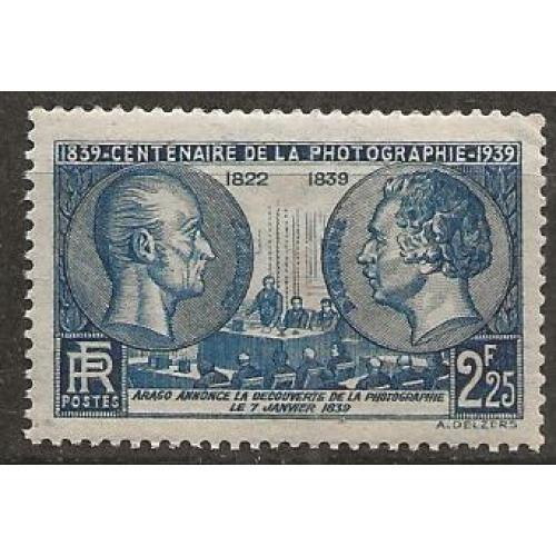 Timbre france neuf ** n°427