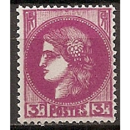 france - n° 376  neuf** - 1938