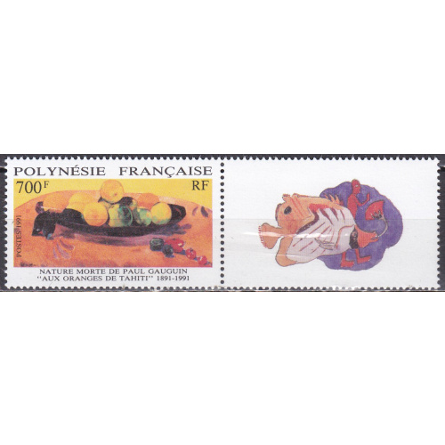 POLYNESIE N° 385 de 1991 neuf** coté 21,50€