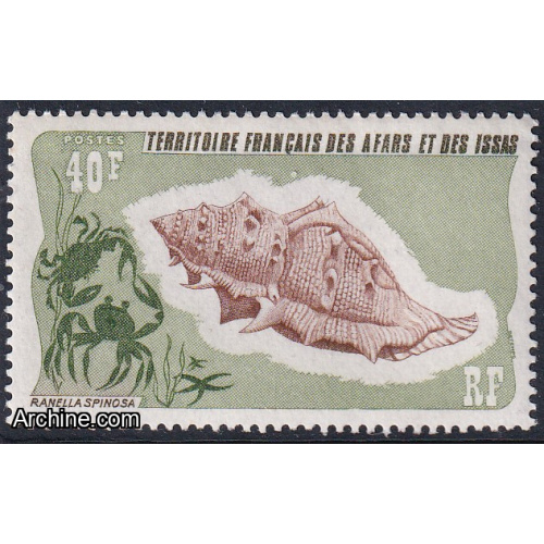  afars et issas - n° 394  neuf** - 1975