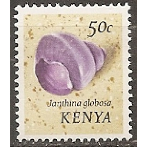 kenya - n° 40  neuf* - 1971