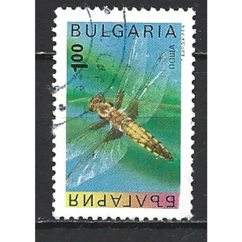 Bulgarie 1993 - Libellule