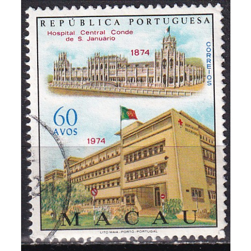 macao - n° 430  obliteré - 1974