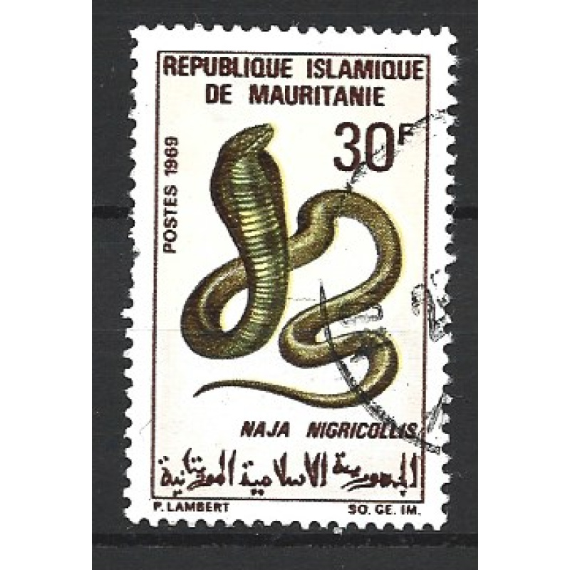 Mauritanie 1969 - Y & T : 265 - Serpent naja