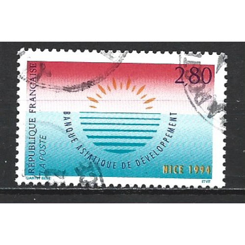 France 1994 - y & t : 2889 - Banque asiatique