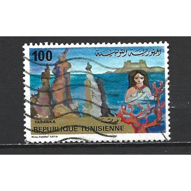Tunisie 938 - Tourisme : Tabarka