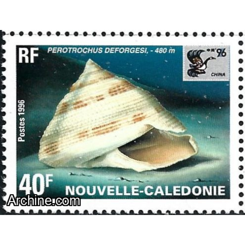Nouvelle Calédonie - 1996 - Y&T 711 ** - MNH