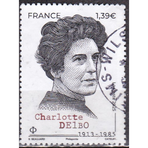 FRANCE "figure de la Résistance" de novembre 2025 oblitéré rond