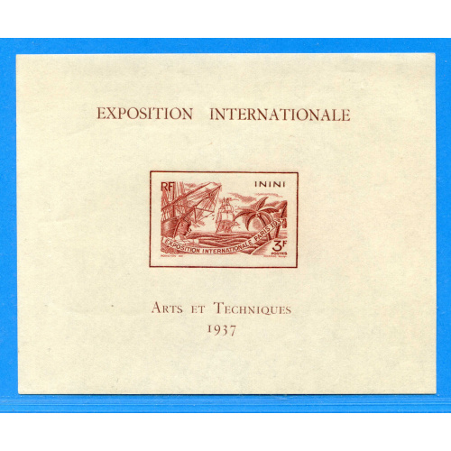 Réf EB-D80 -- ININI - Bloc n° 1 .* *. Neuf Luxe Dos Visible MNH .* *.