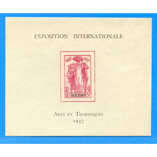 Réf EB-D80 -- SOUDAN - Bloc n° 1 .* *. Neuf Luxe Dos Visible MNH .* *.