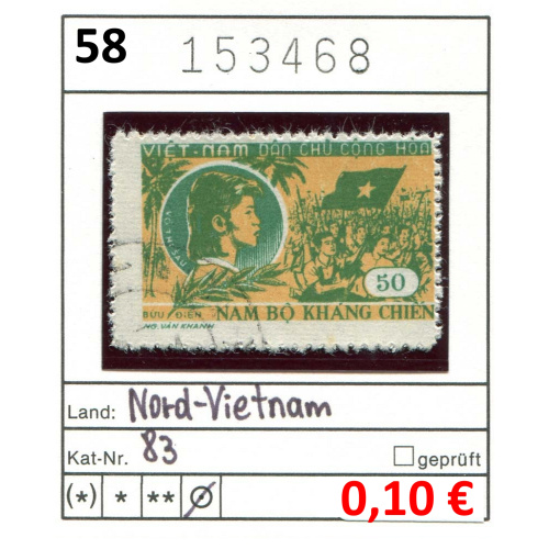 Viêt Nam 1958 - Michel 83 - oo oblit. -