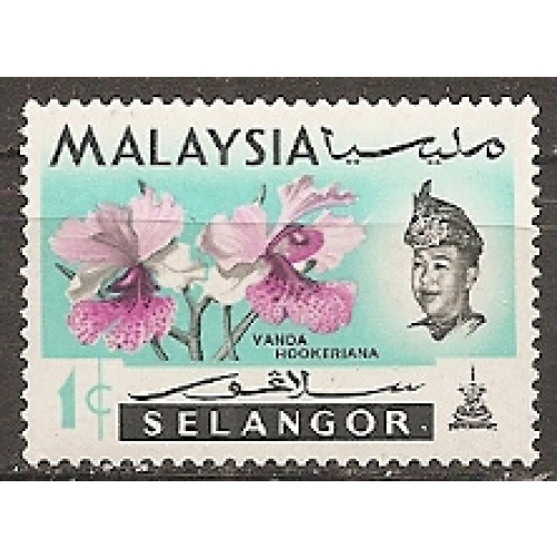 selangor - n° 86  neuf* - 1965