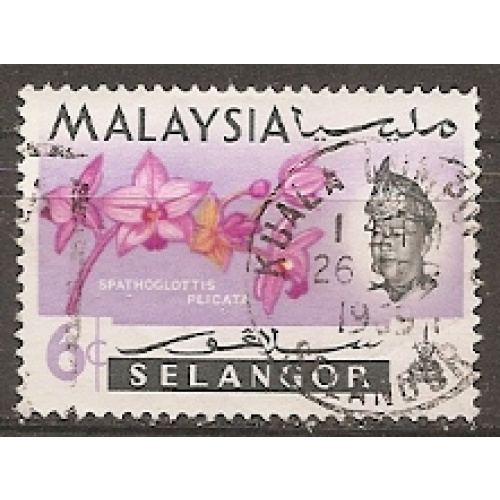 selangor - n° 89  obliteré - 1965
