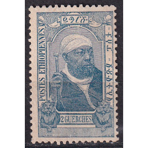 éthiopie - n° 89  neuf sans gomme - 1909