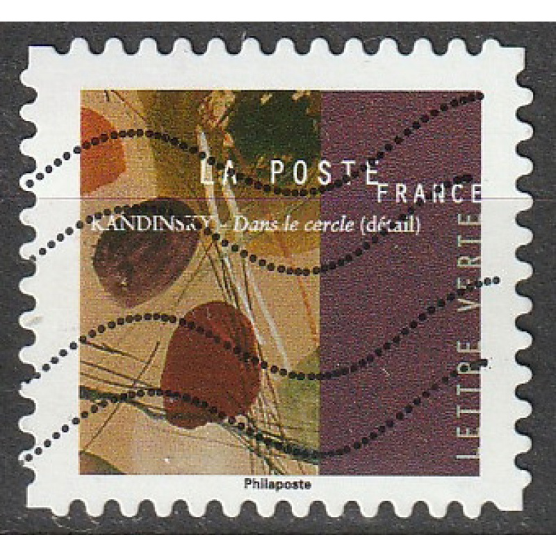 Timbre AA oblitéré n° 1975(Yvert) France 2021 - Vassily Kandinsky