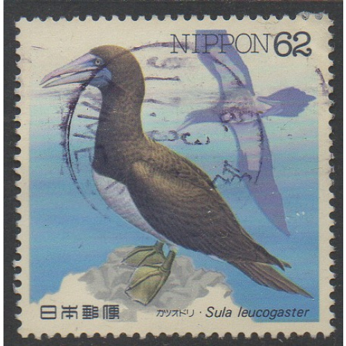 Japon N° C1353 (Yv 1935 ) sula  1991 obl Oiseau bird
