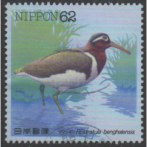 Japon N° C1359  (Yv 1977) oiseau d'eau obl 1992 bird
