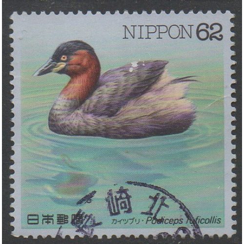 Japon N° C1355 (Yv 1953) canard  1991 obl oiseau bird duck