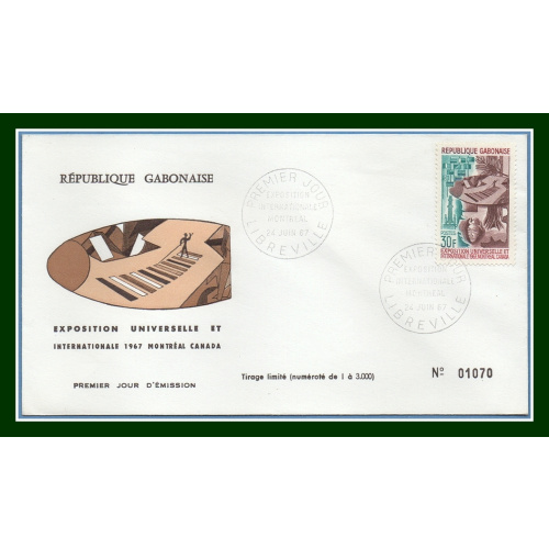 GABON FDC N° 217 Expo Universelle de MONTREAL 1967