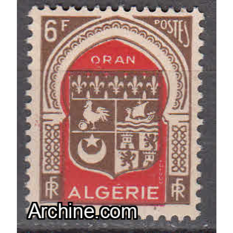 Algérie 1947 Y&T 265 N**