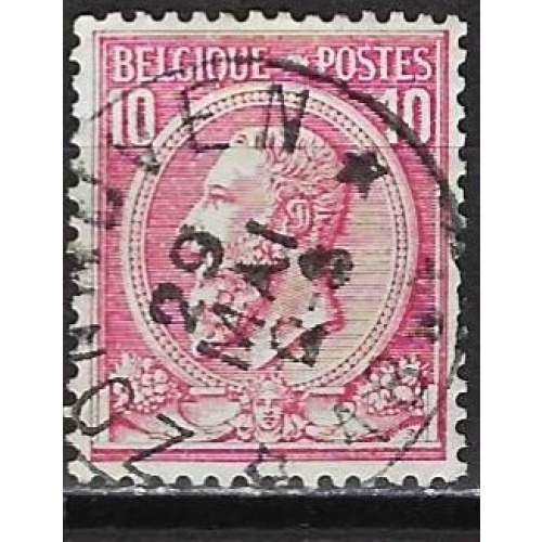 Belgique 1884 - Mi 42 - YT 46 - Roi Léopold II