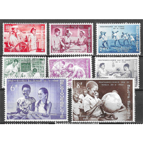 BELGIQUE YT 1139 / 1146 **