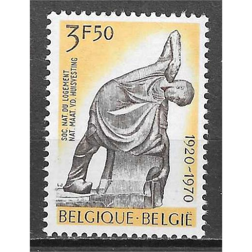 BELGIQUE YT 1554 **