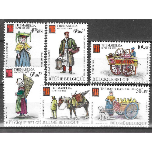 BELGIQUE coli postal YT 1784 / 1789 **