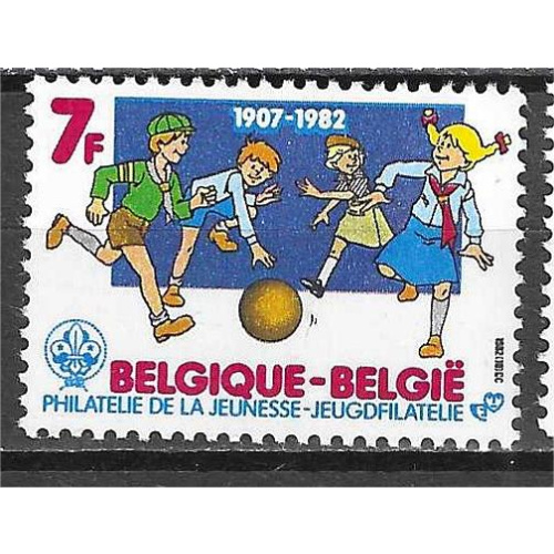 BELGIQUE YT 2065 **