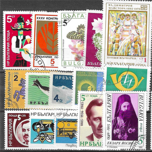 BULGARIE lot 15 grands formats