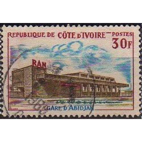 Côte d'Ivoire 1965 - Gare d'Abidjan-Treichville - YT 233 °