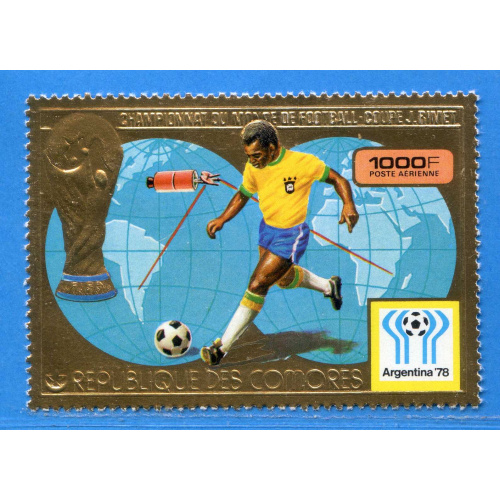 Réf AR -- COMORES  PA n° 133 OR .** . Neuf Luxe Dos Visible MNH .* *. Coupe du Monde de Football 78