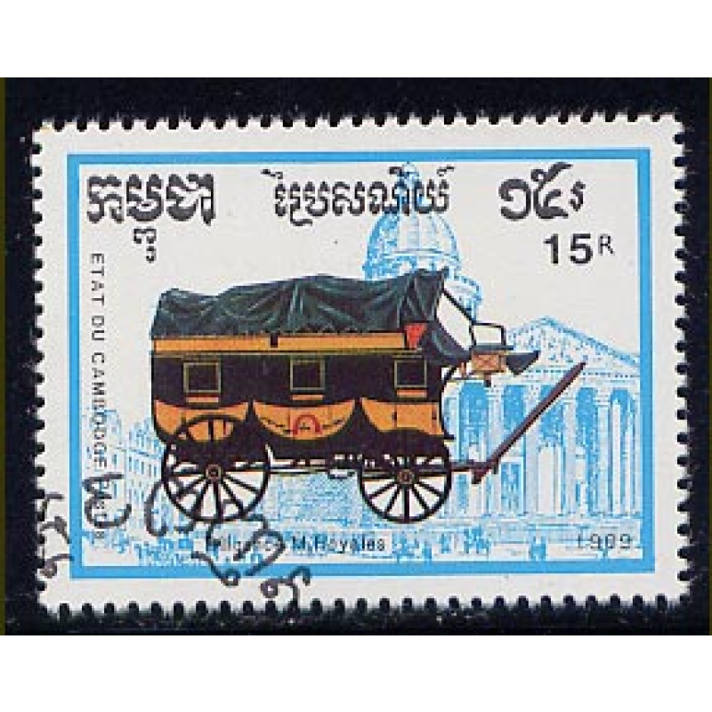 Timbre oblitéré n° 883(Yvert) Cambodge 1989 - Diligence