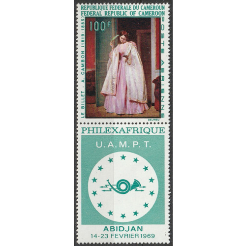Timbre PA neuf ** n° 128 (Yvert) Cameroun 1968 - Philexafrique, tableau de Cambon, voir description