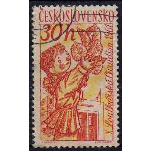 Tchécoslovaquie 1961 - Marionnette : Guignol - YT 1156 °