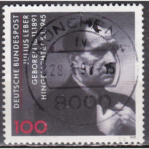 RFA N° 1406 de 1991 oblitéré