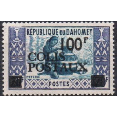 Dahomey (Rép.) 1967 - Colis postaux: TP de 1961 (YT 166) surchargé 100F/20F, neuf trace charnière - YT CP7 *