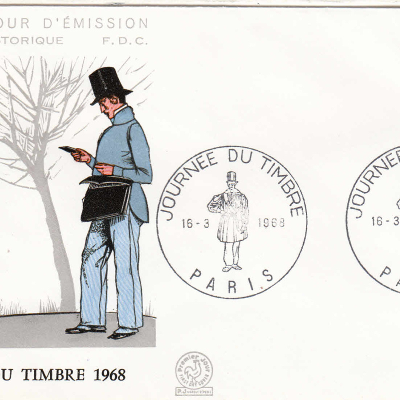 France 1968  Y&T  1549  sur FDC