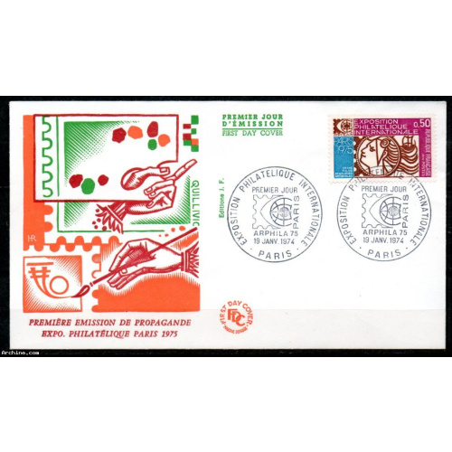 FDC Dept 75 PARIS Propagande pour ARPHILA 1975 EXPO INTERNATIONALE 1974
