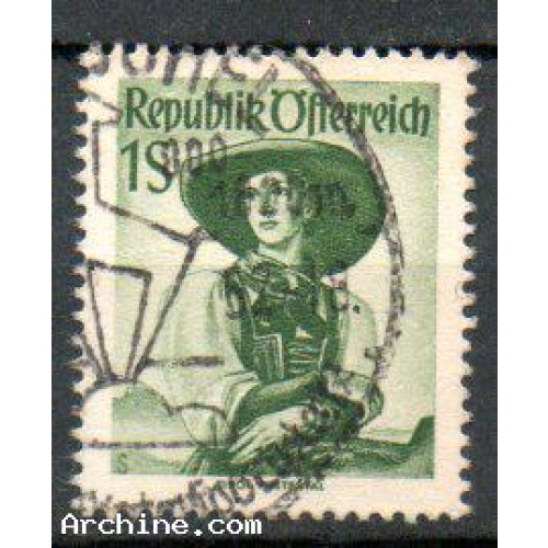 Autriche Yvert N°894 oblitéré 1958 Costume traditionnel VIENNE