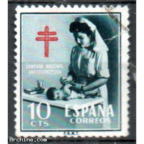Espagne Yvert N°839 oblitéré 1953 Vaccination Anti-tuberculose
