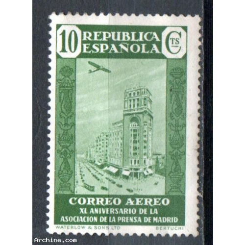Espagne Yvert PA N°99 oblitéré 1936 Bâtiment de la presse Madrid